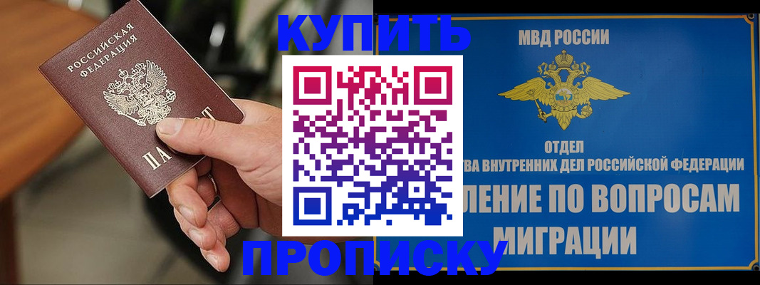 форма 3 в Владимирской области